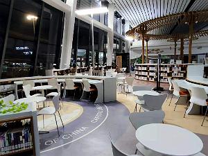 2023 02 06 PEKIN - DAKIN AEROPORT LA BIBLIOTHEQUE (6)
